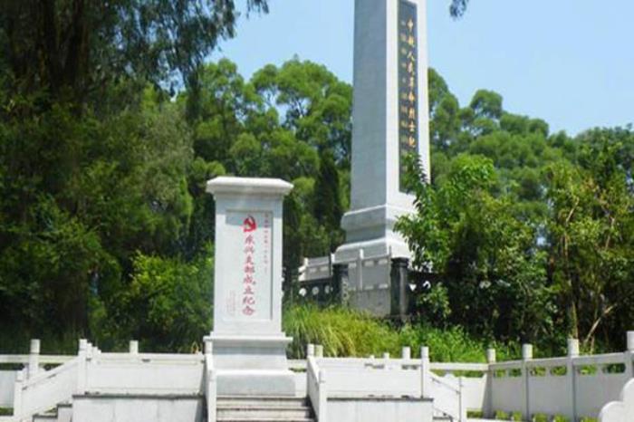 中越人民友谊公园 中越人民友谊公园