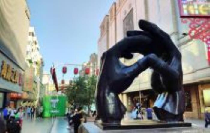 合肥淮河路步行街安徽景点
