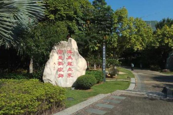 北部湾海洋文化公园 北部湾海洋文化公园
