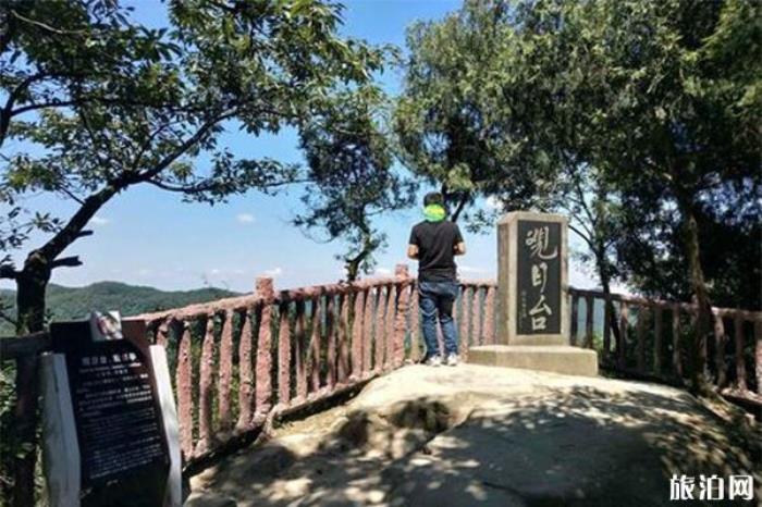 金城山 金城山