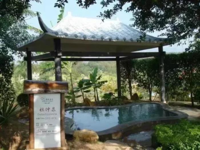 台山康桥温泉 台山康桥温泉