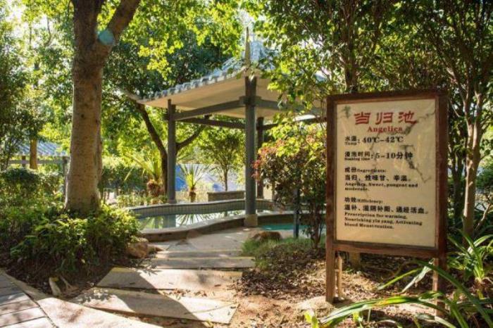 台山康桥温泉 台山康桥温泉
