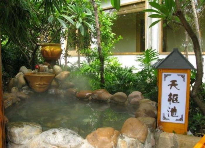 中山泉眼温泉 中山泉眼温泉