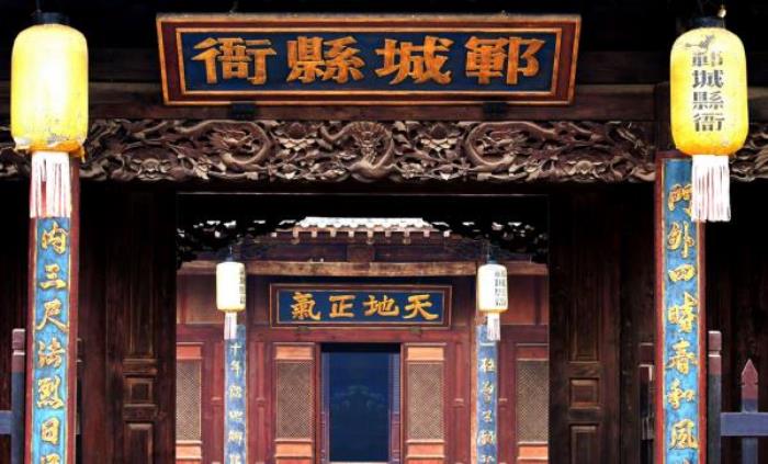 郓城水浒好汉城景区 郓城水浒好汉城景区