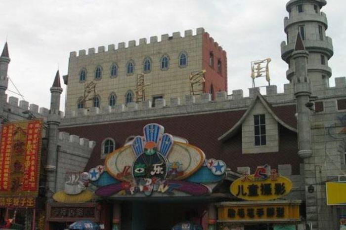 哈尔滨儿童公园 哈尔滨儿童公园