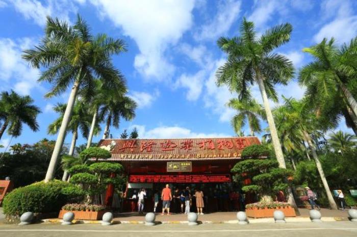 万宁-兴隆热带植物园 万宁-兴隆热带植物园
