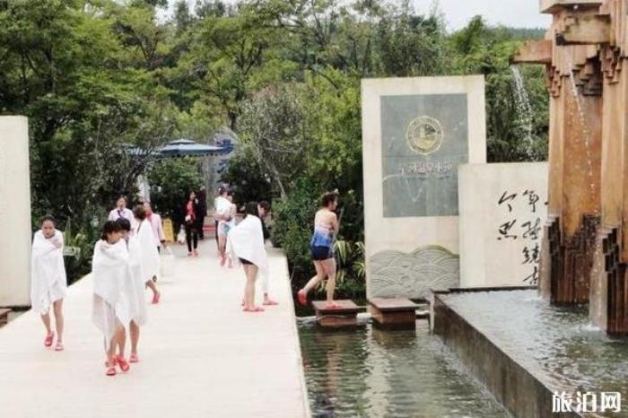 寻甸星河温泉小镇 寻甸星河温泉小镇