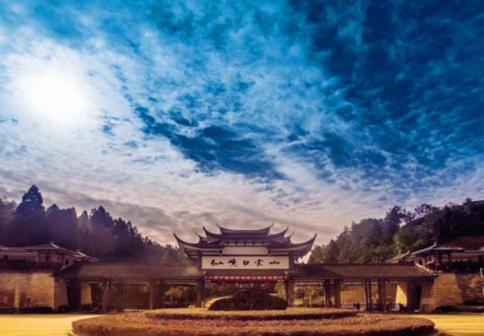 福建宁德福安白云山 福建宁德福安白云山