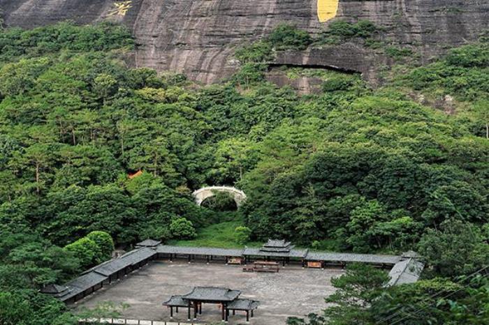 庆寿岩 庆寿岩