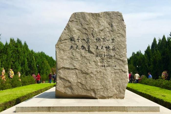 习仲勋陵园 习仲勋陵园