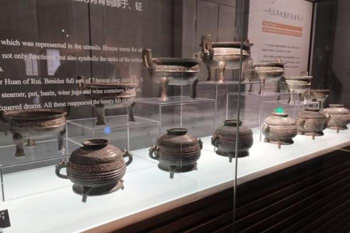 梁带村遗址 梁带村遗址