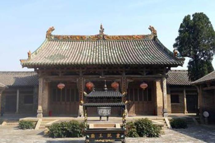 潞安府衙 潞安府衙