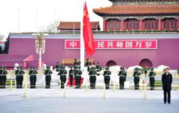 升旗仪式北京景点