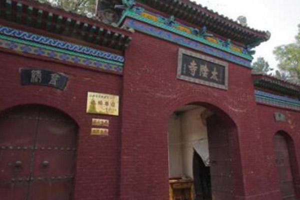 绛县太阴寺