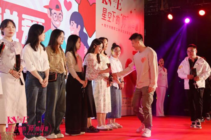 广西南宁市举行单身教职工交友联谊活动