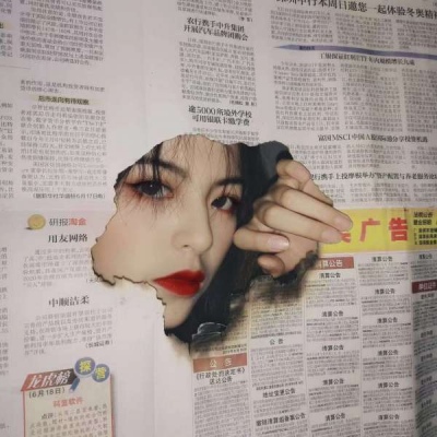 宁德伴游东方翠柔自我说明