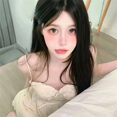 东莞伴游诺芃自我介绍