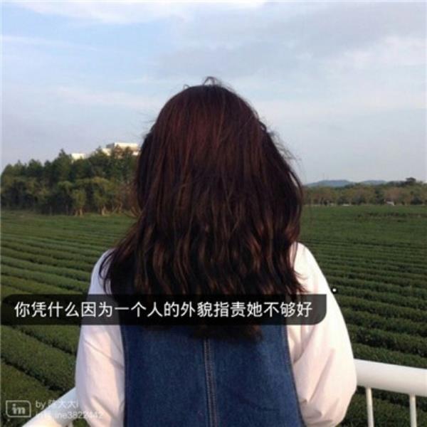 上海商务伴游慈新瑶个人介绍 上海商务伴游慈新瑶个人介绍