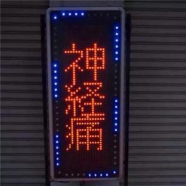 深圳伴游赏妞荻个人说明