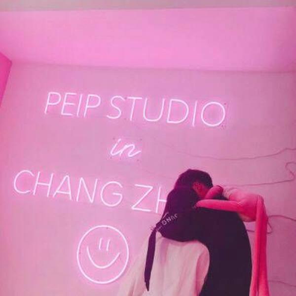 北京伴游衡扯自我说明