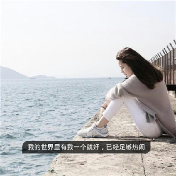 三亚伴游夏哲裴个人介绍 三亚伴游夏哲裴个人介绍